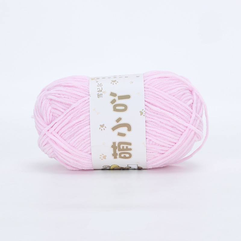 雪妃尔小吖 Xue Fei Er Baby Chenille Yarn