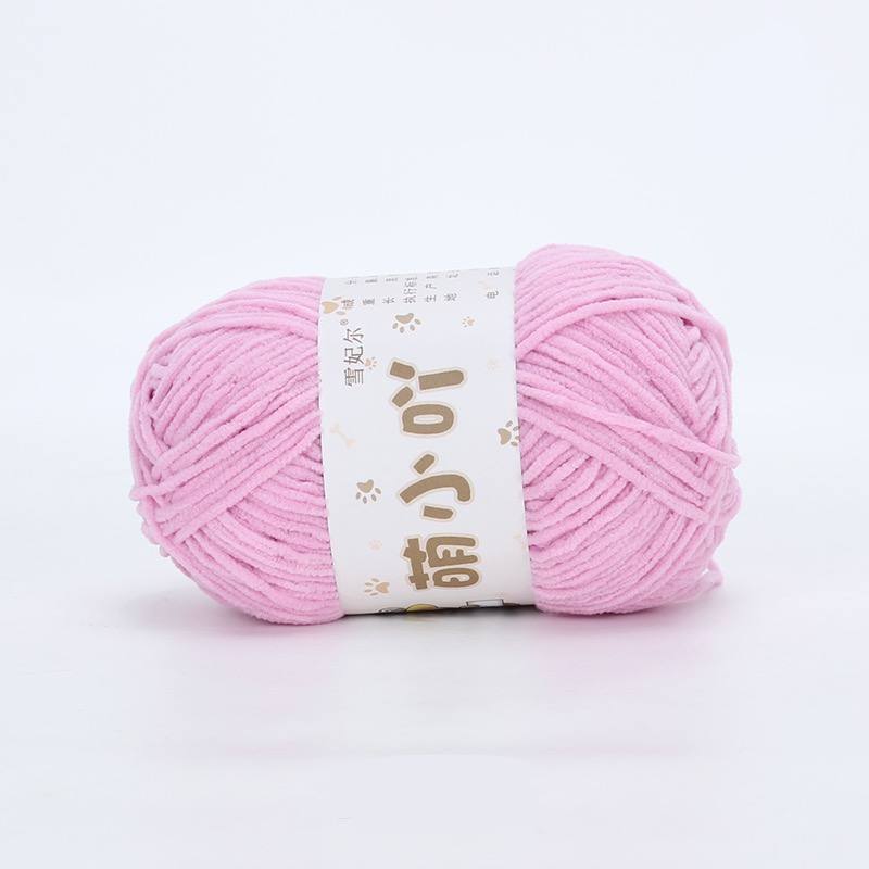 雪妃尔小吖 Xue Fei Er Baby Chenille Yarn