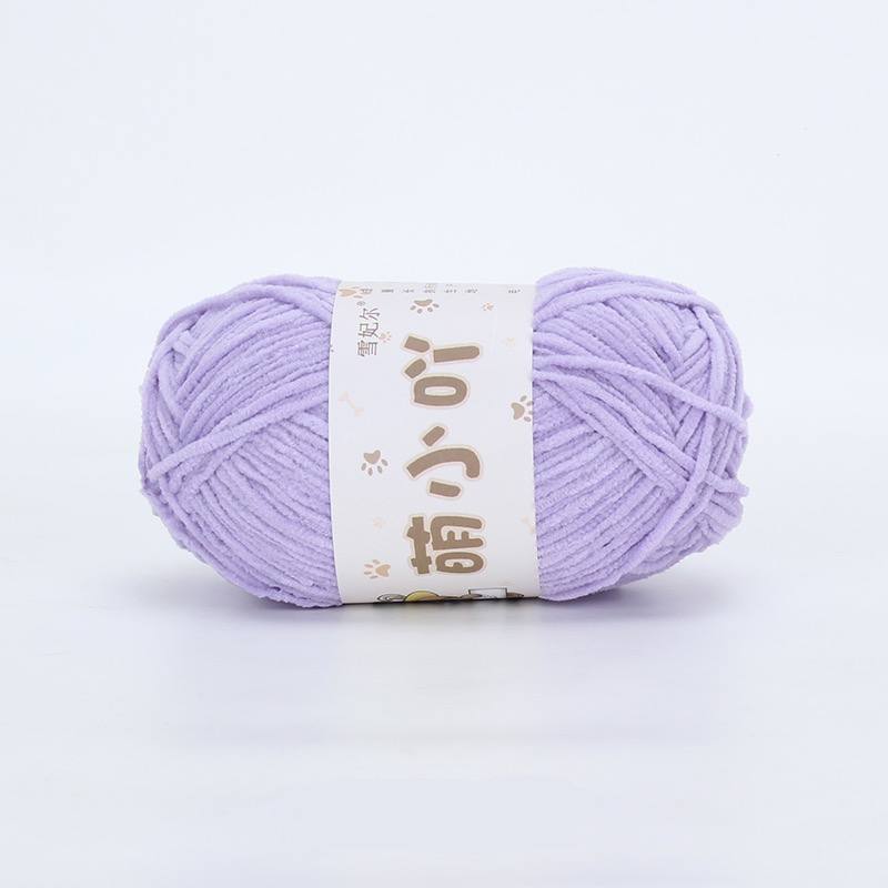 雪妃尔小吖 Xue Fei Er Baby Chenille Yarn