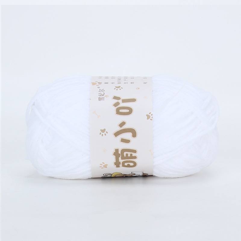 雪妃尔小吖 Xue Fei Er Baby Chenille Yarn