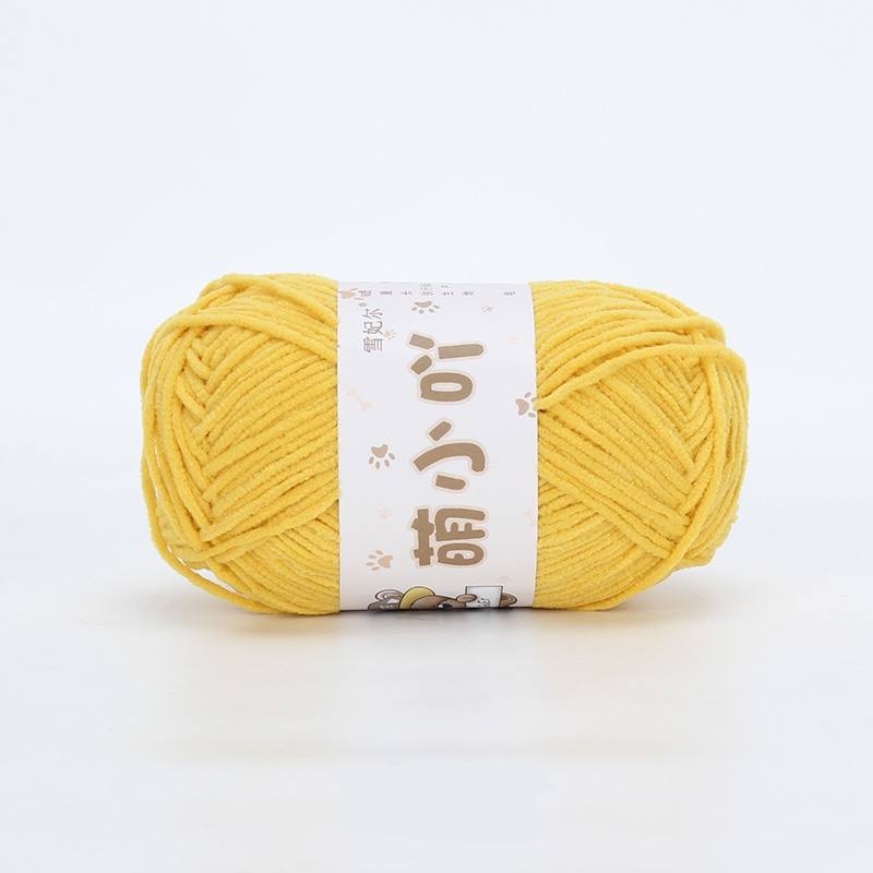 雪妃尔小吖 Xue Fei Er Baby Chenille Yarn
