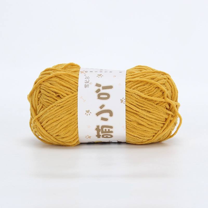 雪妃尔小吖 Xue Fei Er Baby Chenille Yarn