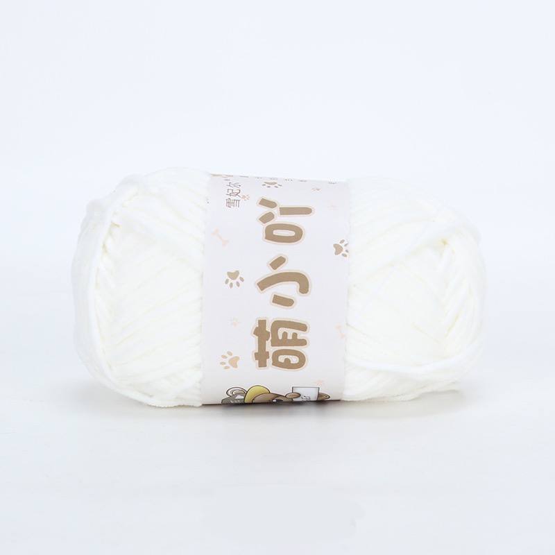 雪妃尔小吖 Xue Fei Er Baby Chenille Yarn