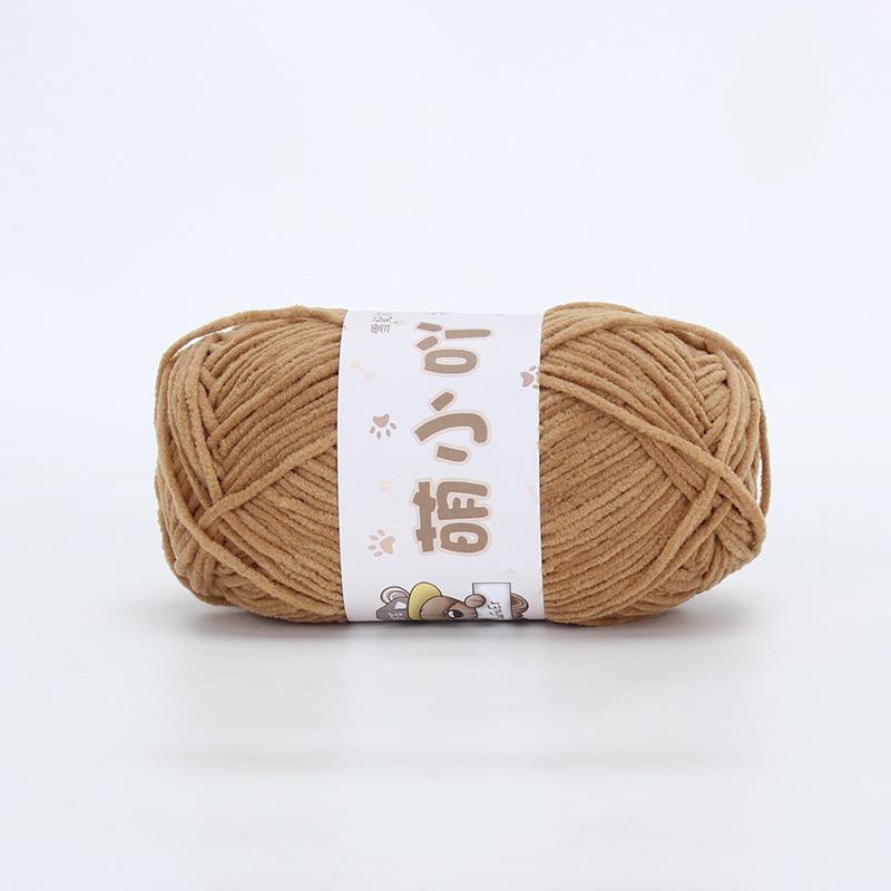 雪妃尔小吖 Xue Fei Er Baby Chenille Yarn