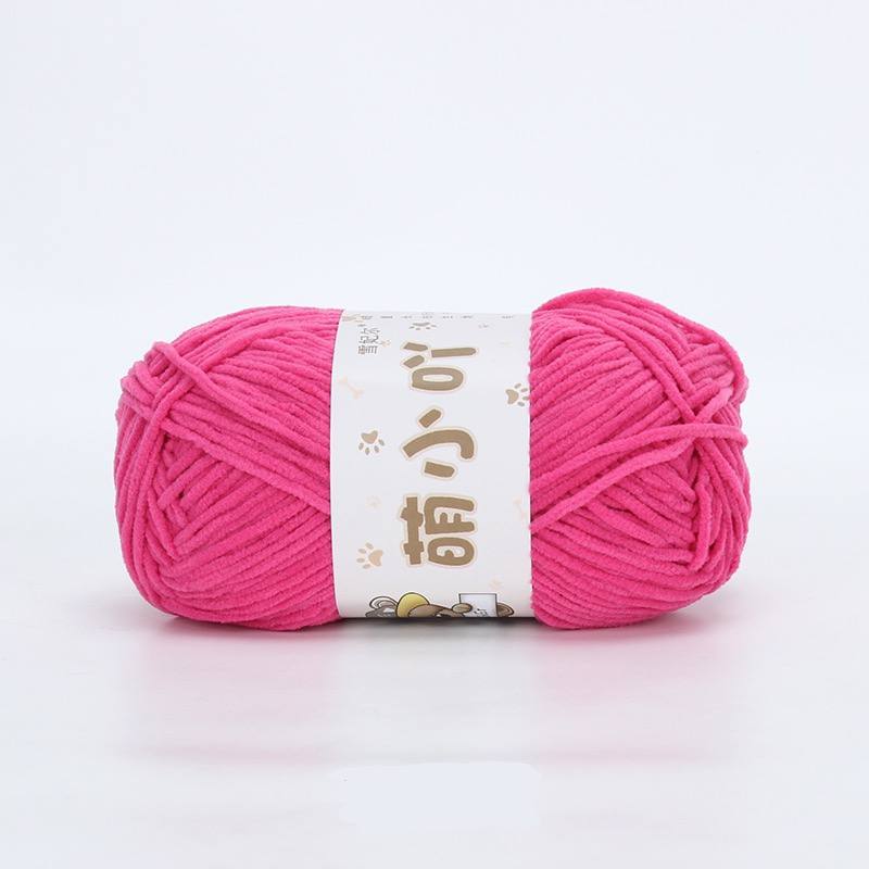 雪妃尔小吖 Xue Fei Er Baby Chenille Yarn
