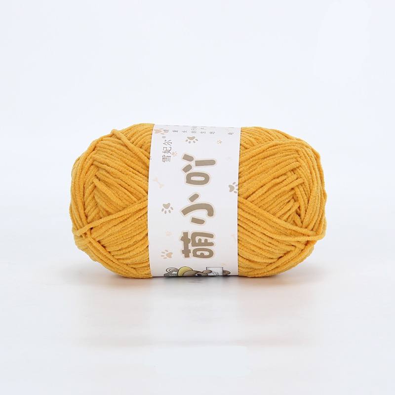 雪妃尔小吖 Xue Fei Er Baby Chenille Yarn