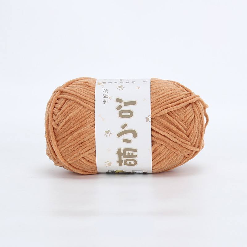 雪妃尔小吖 Xue Fei Er Baby Chenille Yarn