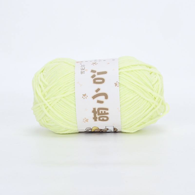 雪妃尔小吖 Xue Fei Er Baby Chenille Yarn