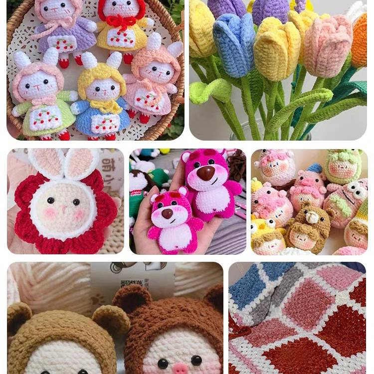 雪妃尔小吖 Xue Fei Er Baby Chenille Yarn